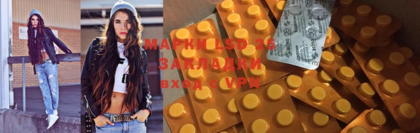 кокс Кукмор